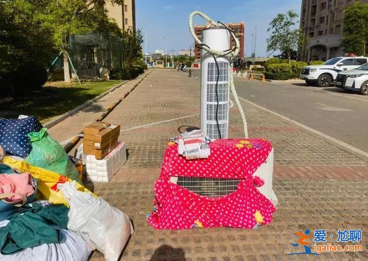 局部地面沉降 3000余人被迫離家 后續(xù)情況如何？？