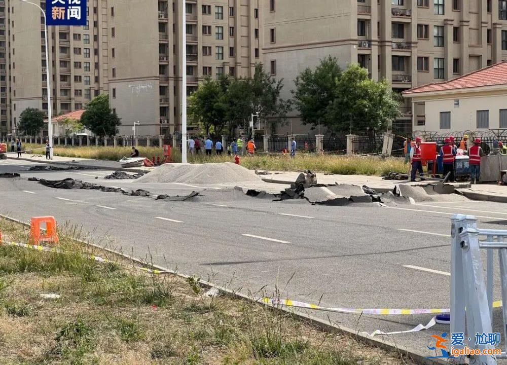局部地面沉降 3000余人被迫離家 后續(xù)情況如何？？