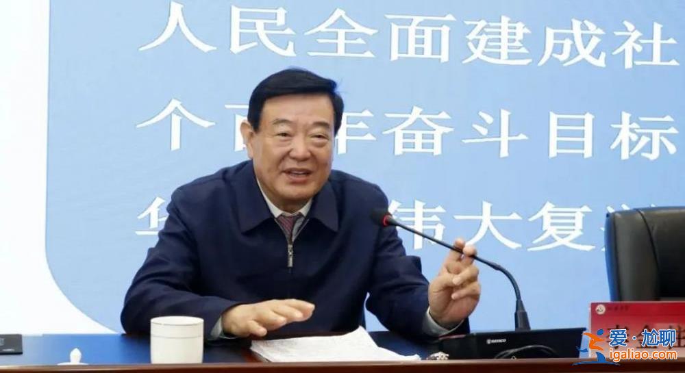 已有39個(gè)“老虎”被查！中央紀(jì)委國(guó)家監(jiān)委 透露反腐最新動(dòng)向？