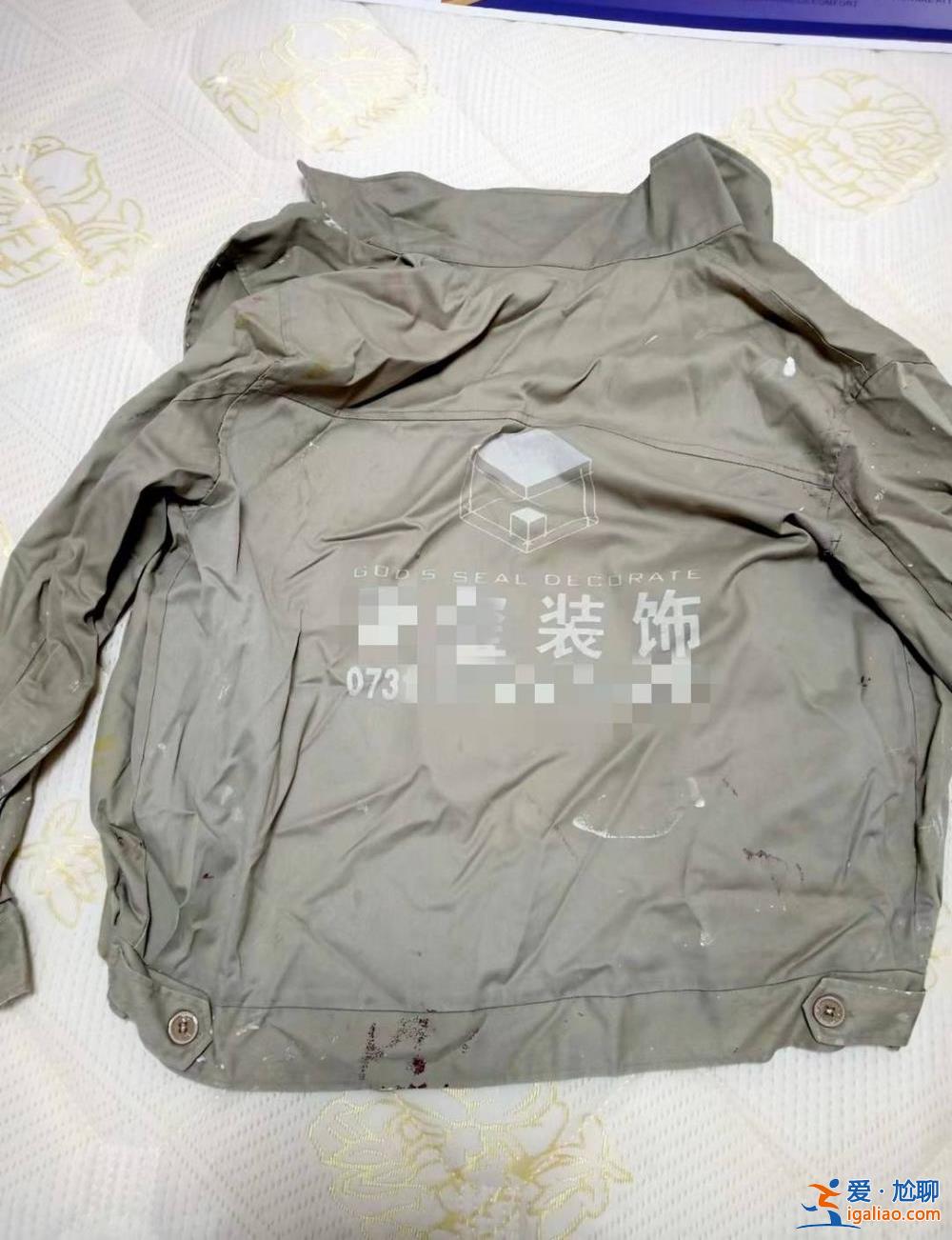 開展全面核查？
