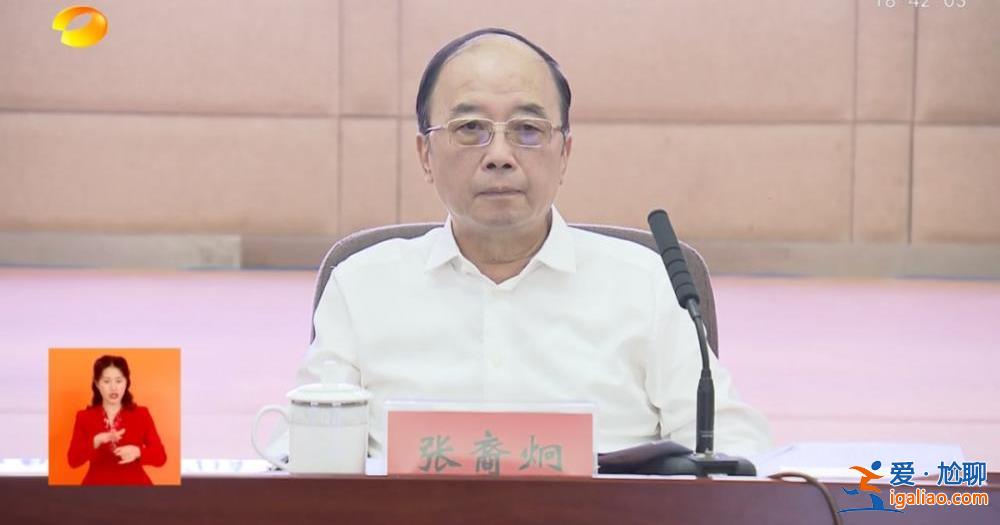 抓典型？