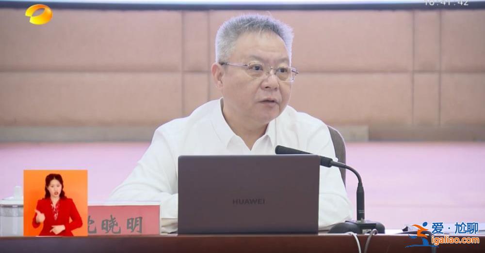 抓典型？
