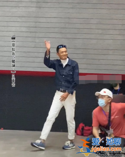 周潤發(fā)最近情況：現(xiàn)身上海皺紋如樹皮，模樣消瘦引人擔(dān)憂