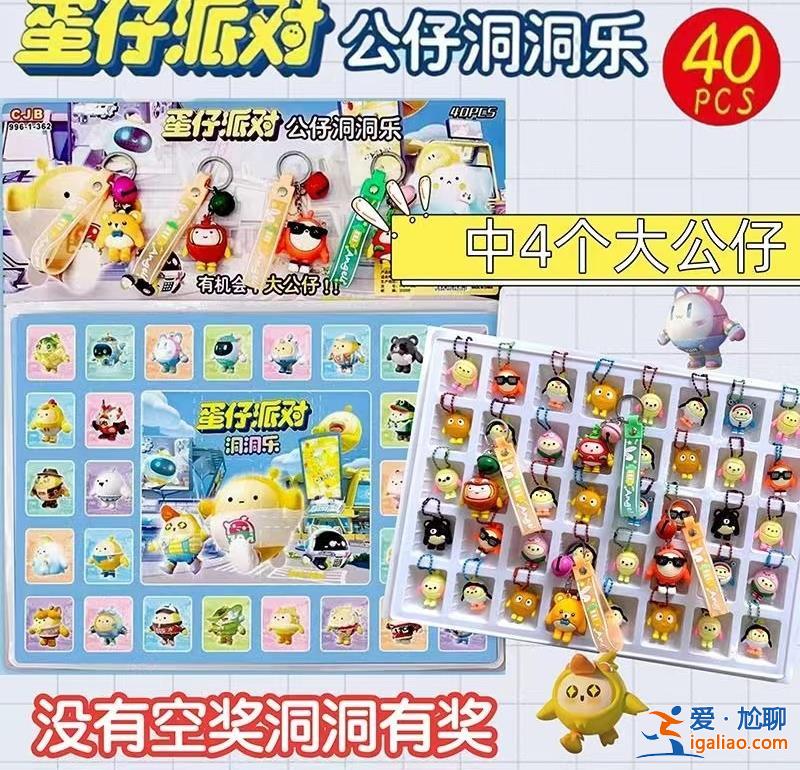 “一元小彩票”在部分中小學周邊熱銷 暗藏哪些大問題？？