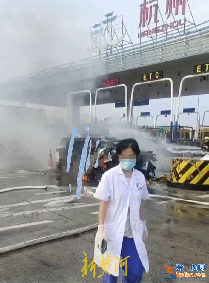 事發(fā)時車速114.5km/h 租車公司稱司機接私單？