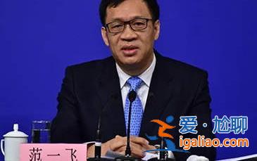 “靠金融吃金融”、“以錢生錢”？