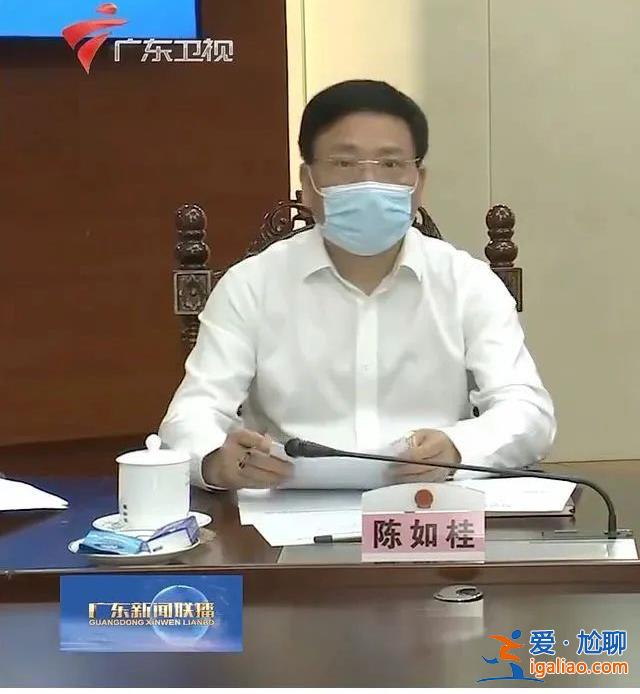 三個“老虎”被處理！從辦公樓直接被拿下的“霸道虎” 通報中現(xiàn)罕見細節(jié)？