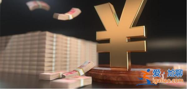 現(xiàn)如今為何大多老人對買墓地不再熱情高漲，背后有4個(gè)原因非?，F(xiàn)實(shí)[買墓地]？