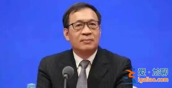 三個“老虎”被處理！從辦公樓直接被拿下的“霸道虎” 通報中現(xiàn)罕見細節(jié)？