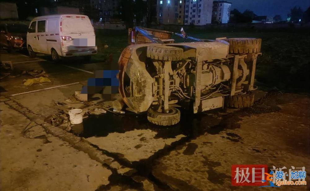 西安一男子向工地送磚意外身亡 遺體一度“失蹤”4天？官方正在調(diào)查？