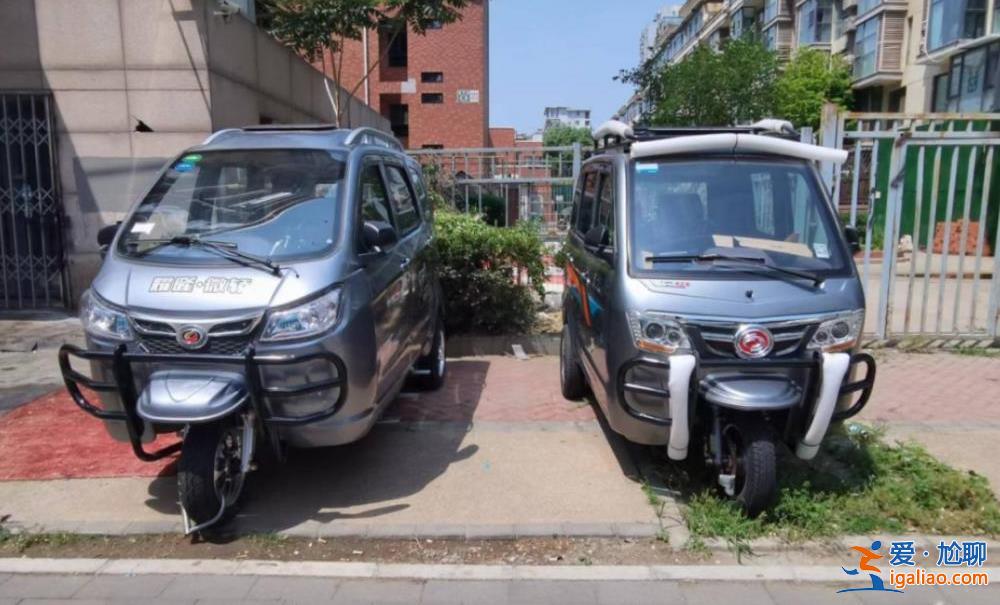 老年代步車即將退場 老年人出行需求如何填補？？