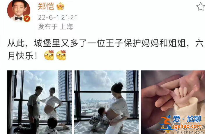 鄭凱苗苗有幾個孩子?三胎女兒曝光胎位不正早產(chǎn)手術(shù)