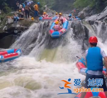 “差點淹死！全程靠自救 根本沒人管”湖南一景區(qū)漂流船傾翻多人受傷？