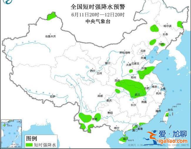 5省部分地區(qū)有雷暴大風(fēng)或冰雹 云南局地可能發(fā)生山洪災(zāi)害？