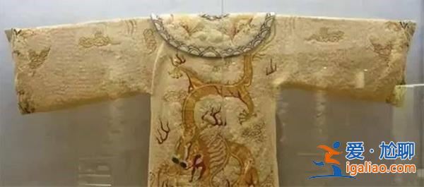 盜墓團伙穿清代龍袍炫耀怎么回事[清代龍袍]？