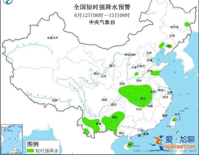 強(qiáng)對流黃色預(yù)警！南方雷雨持續(xù)刷屏 北方晴熱暴曬或挑戰(zhàn)40℃？