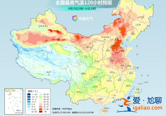 強(qiáng)對流黃色預(yù)警！南方雷雨持續(xù)刷屏 北方晴熱暴曬或挑戰(zhàn)40℃？