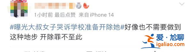 一切都應(yīng)回歸法治框架？