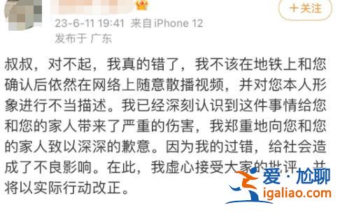 一切都應(yīng)回歸法治框架？
