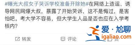 一切都應(yīng)回歸法治框架？