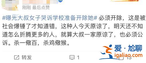 一切都應(yīng)回歸法治框架？
