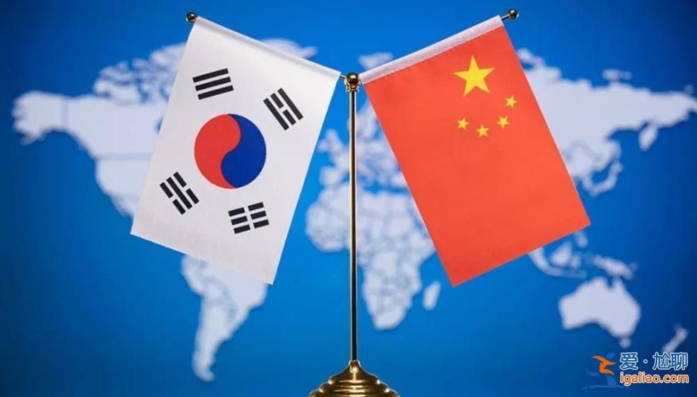 中韓關(guān)系惡化原因在于韓方在中美間選邊站？
