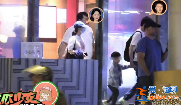 趙麗穎馮紹峰復(fù)婚是真的嗎?曝馮紹峰趙麗穎帶孩子聚餐