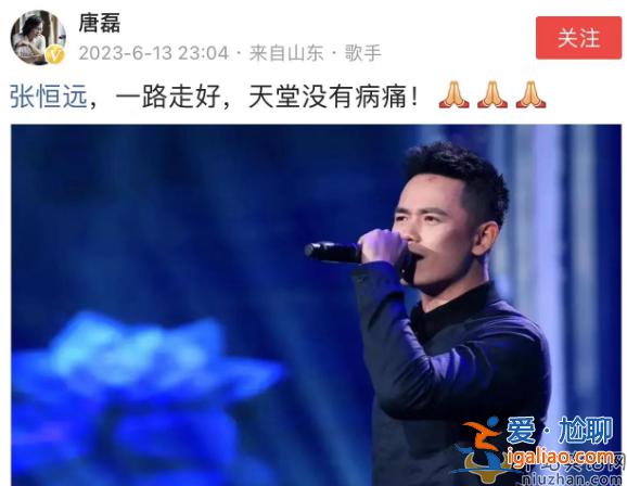 張恒遠(yuǎn)患黑色素瘤去世!黑色素瘤能活多久能治好嗎?