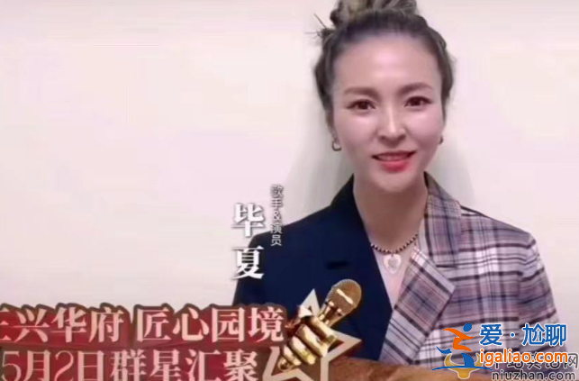 中國好聲音張恒遠(yuǎn)去世!年僅37歲，去年才結(jié)婚