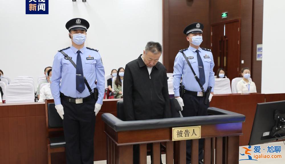 中儲糧原副總經(jīng)理徐寶義一審獲刑17年 曾被批“借賭斂財 靠糧吃糧”？