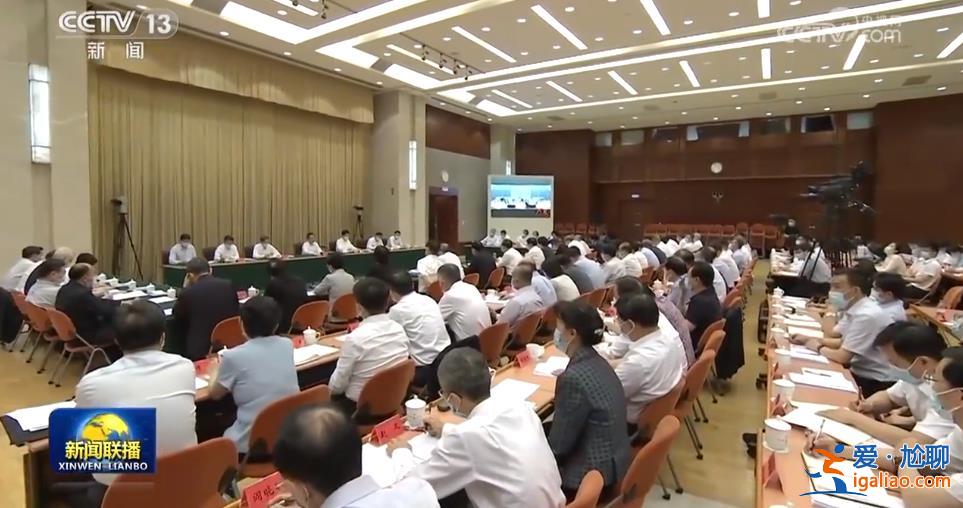 盡快轉(zhuǎn)化為解決企業(yè)困難的具體措施？