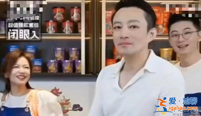 汪小菲怎么了?暴瘦明顯眼睛紅腫，剛摔骨折又被疑得甲亢