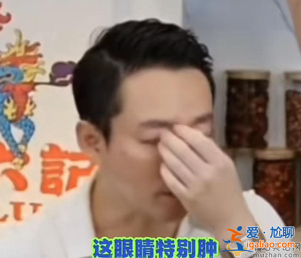 汪小菲怎么了?暴瘦明顯眼睛紅腫，剛摔骨折又被疑得甲亢