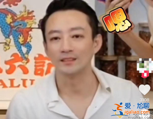 汪小菲怎么了?暴瘦明顯眼睛紅腫，剛摔骨折又被疑得甲亢