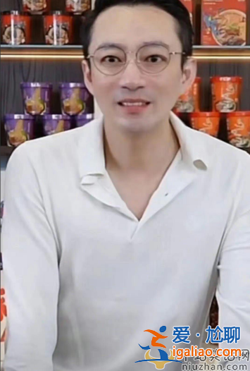汪小菲怎么了?暴瘦明顯眼睛紅腫，剛摔骨折又被疑得甲亢