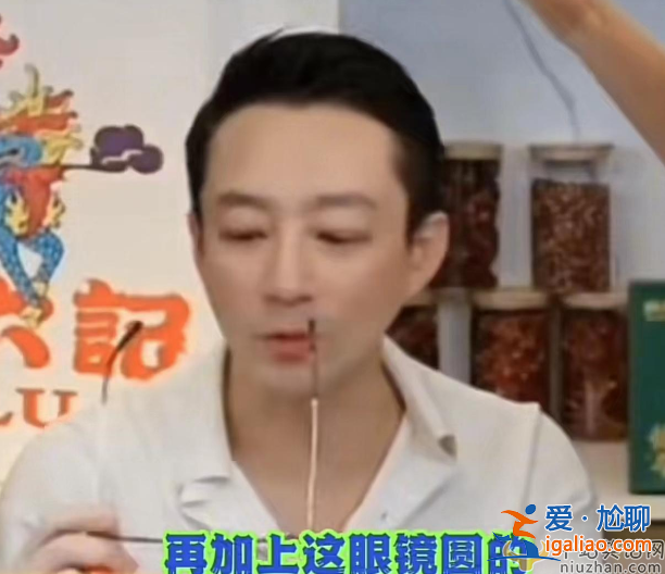 汪小菲怎么了?暴瘦明顯眼睛紅腫，剛摔骨折又被疑得甲亢