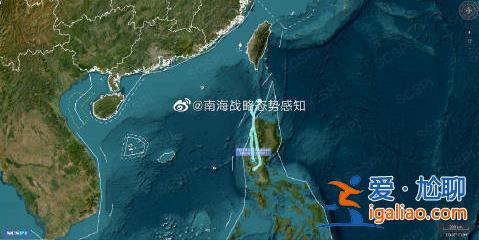 美海軍里根號航母進(jìn)入南海？
