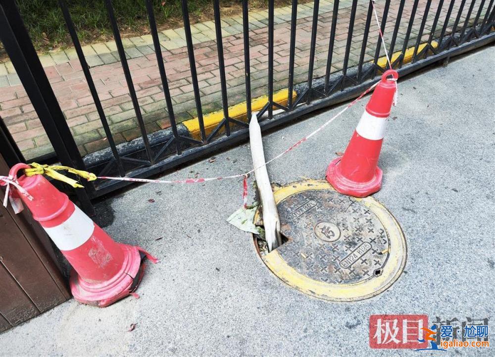 西安一小區(qū)樓體開(kāi)裂路面塌陷 多方認(rèn)定主體結(jié)構(gòu)安全 但維修需花費(fèi)近百萬(wàn)？