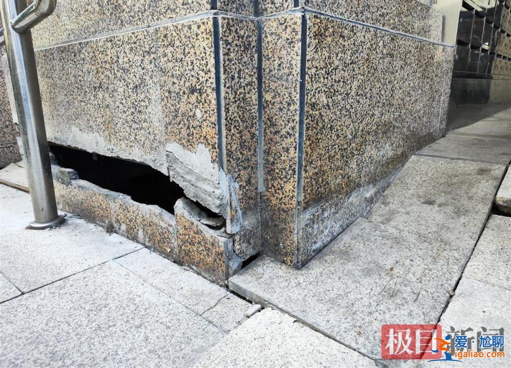 西安一小區(qū)樓體開(kāi)裂路面塌陷 多方認(rèn)定主體結(jié)構(gòu)安全 但維修需花費(fèi)近百萬(wàn)？
