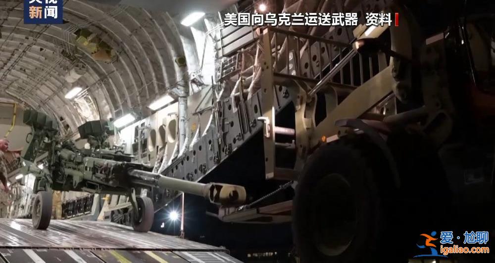 若西方將普京逼得走投無(wú)路 俄羅斯可能使用核武器？