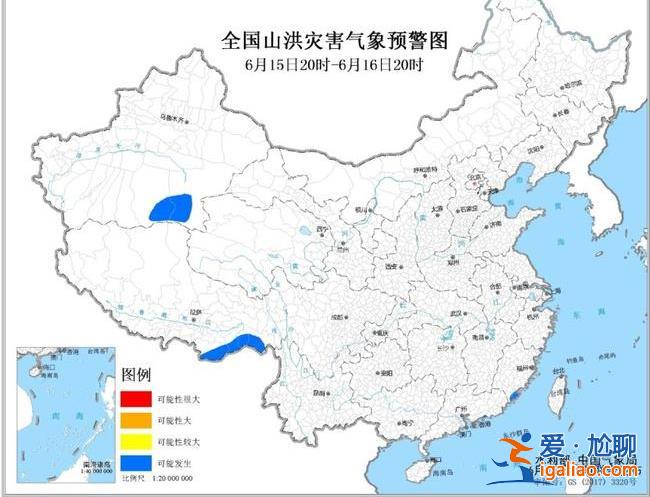 高溫黃色預(yù)警繼續(xù)！7省區(qū)市局地最高氣溫可超40℃ 南方受降雨“青睞”？