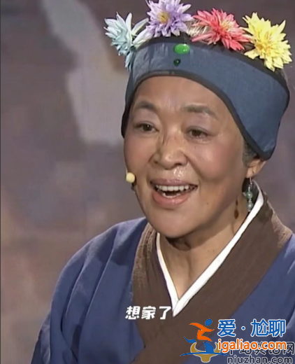 倪萍挑戰(zhàn)紅樓夢(mèng)失利!演劉姥姥被指太煽情都是播音腔