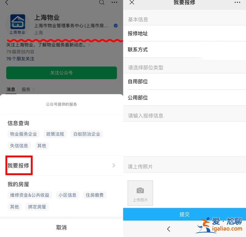 實(shí)際一瓶幾十元 治標(biāo)不治本？