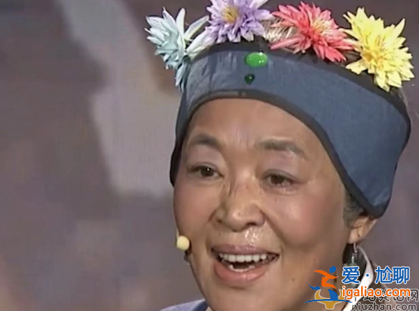 倪萍挑戰(zhàn)紅樓夢(mèng)失利!演劉姥姥被指太煽情都是播音腔