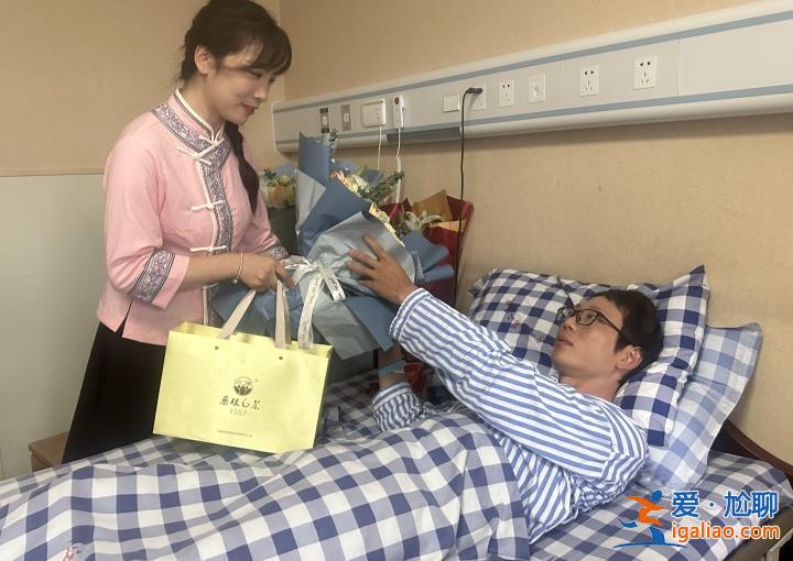 大家不要再捐錢 把錢給更需要的人？