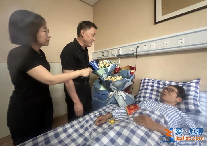 大家不要再捐錢 把錢給更需要的人？