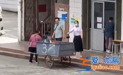 校方出于食品安全考慮 已去實地調(diào)查？