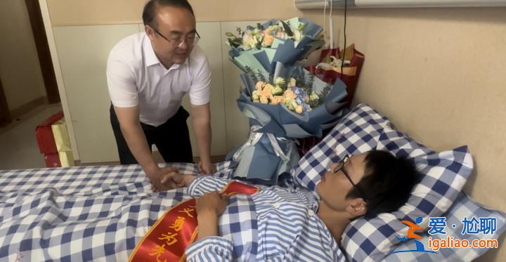 大家不要再捐錢 把錢給更需要的人？