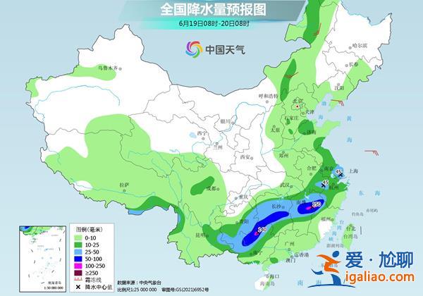 暴雨預(yù)警！周末江南等地將現(xiàn)成片暴雨？