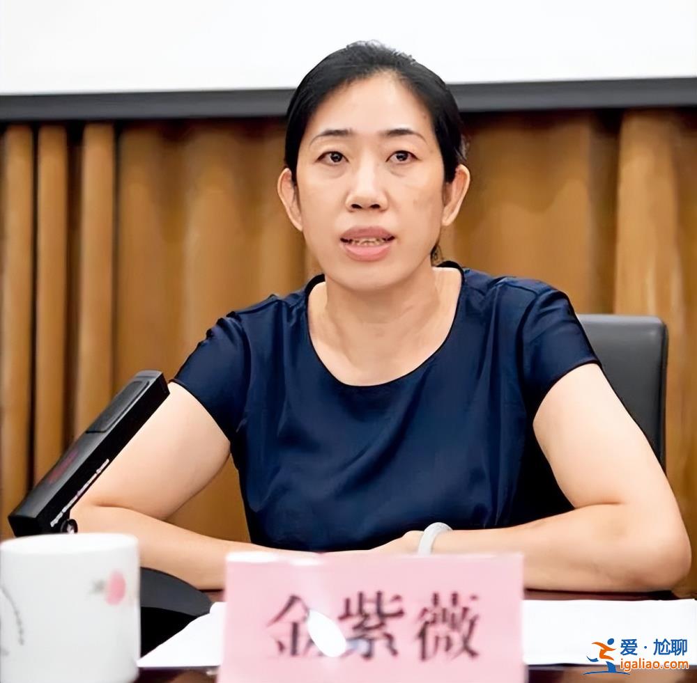 從名校生到廳級干部？